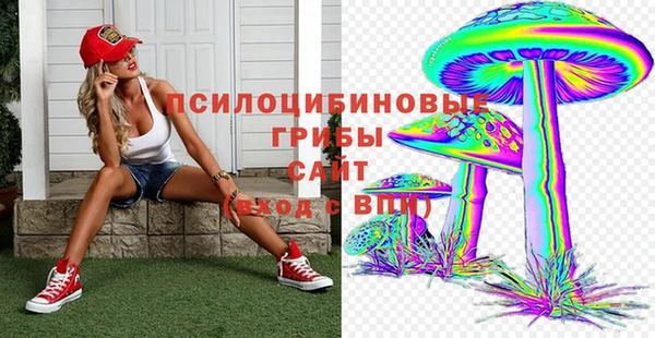 кокаин VHQ Белоозёрский